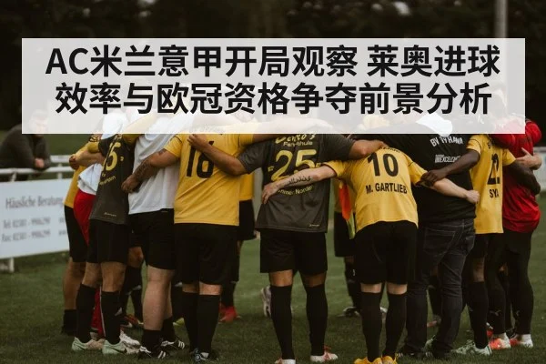 soccer team huddle